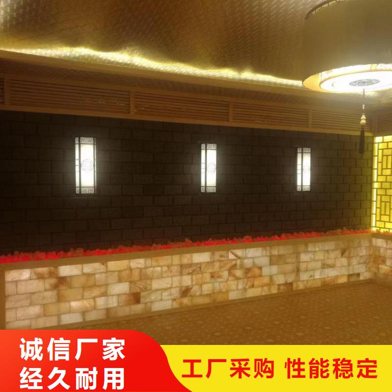 洗浴汗蒸房安装品质保证