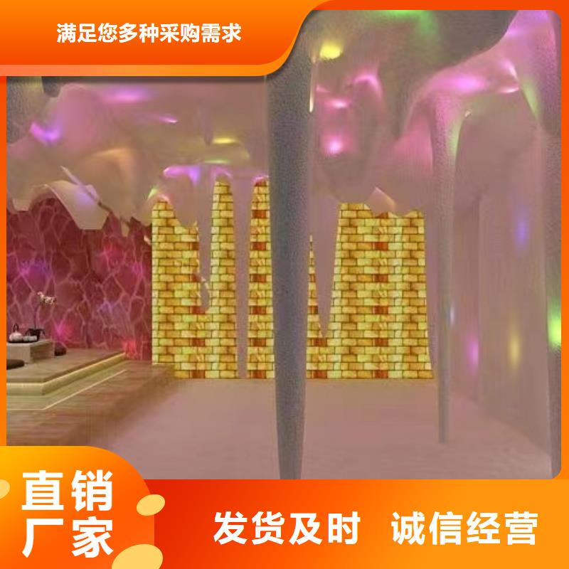 汗蒸房安装价格价格