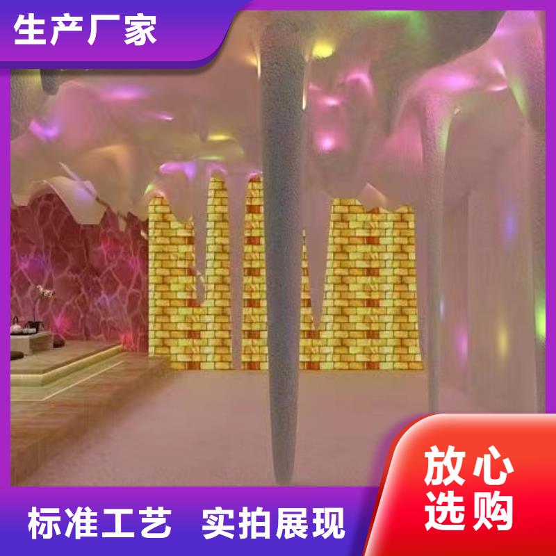洗浴汗蒸房安装品质保证