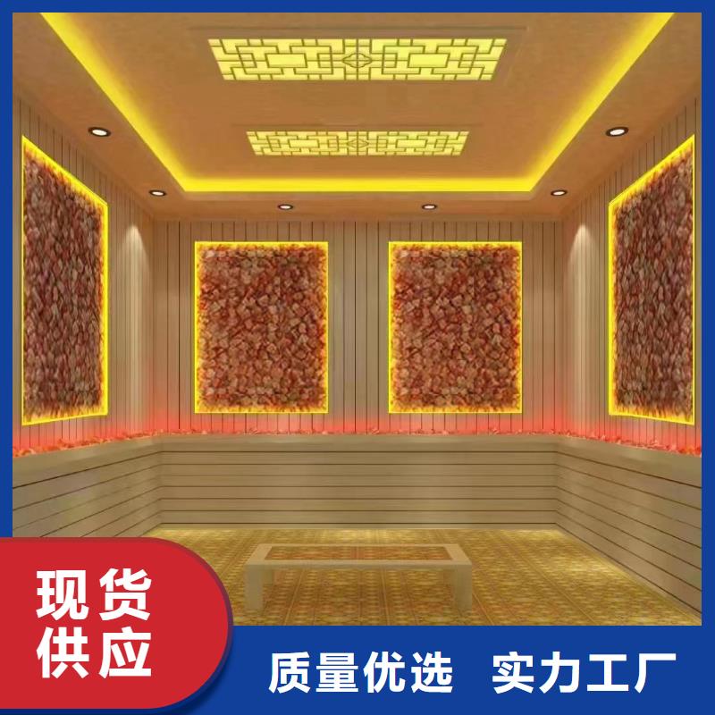 汗蒸房安装价格价格