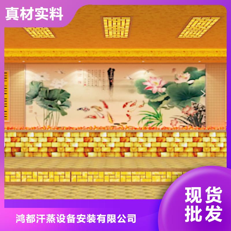 汗蒸房安装7-汗蒸房装修货源足质量好