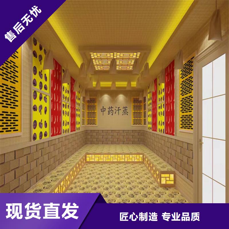 汗蒸房安装价格价格