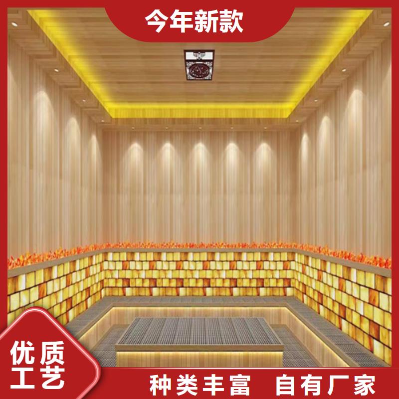 汗蒸房安装价格价格