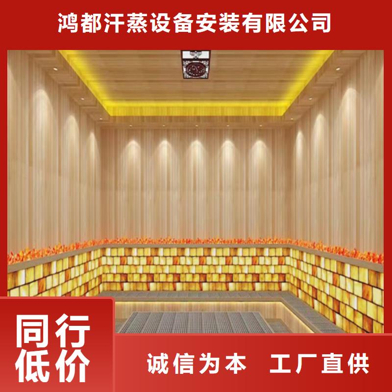 汗蒸房安装7-汗蒸房装修货源足质量好