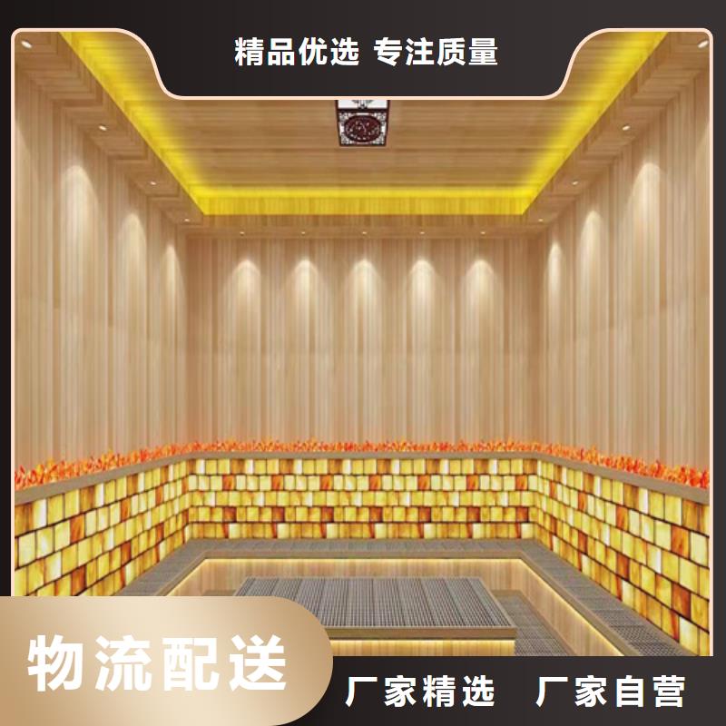 【汗蒸房安装7】汗蒸房安装现货实拍