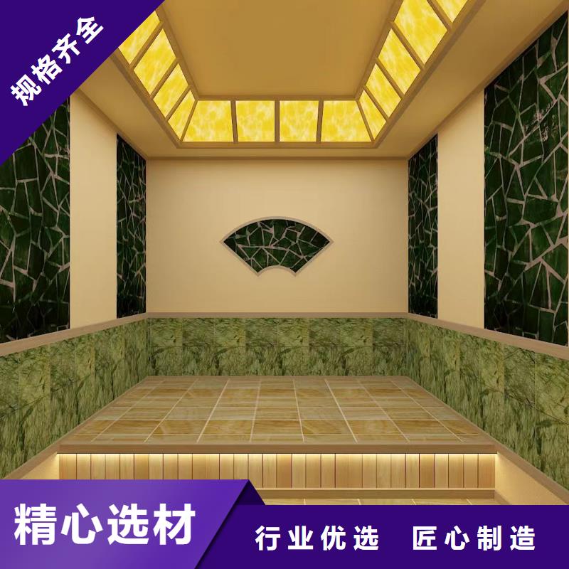 汗蒸房安装7-汗蒸房装修货源足质量好