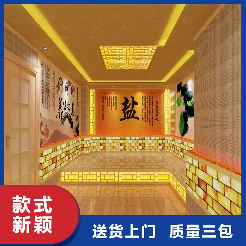 汉川盐蒸房安装施工团队