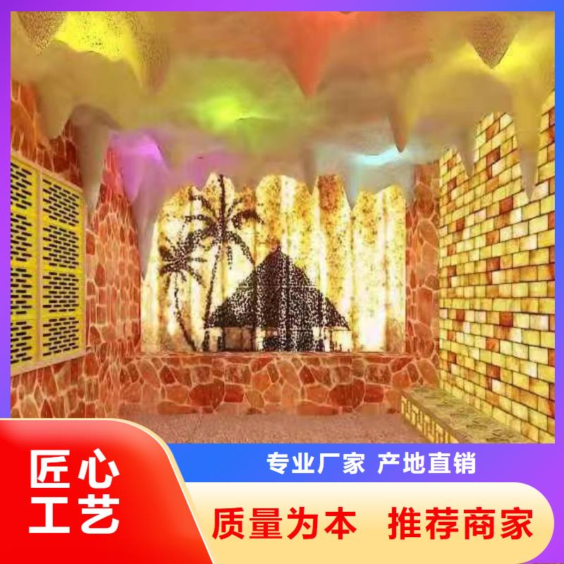 桑拿房实力厂家