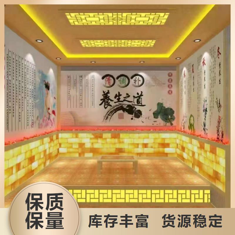 汗蒸房10平方多少钱设计