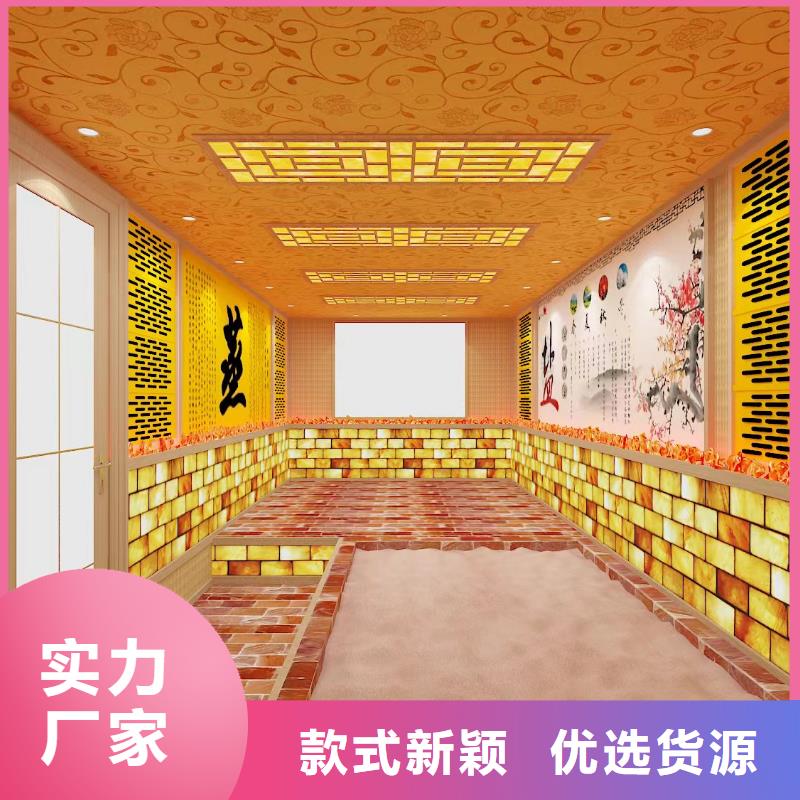 香格里拉县汗蒸房设计安装终身质保