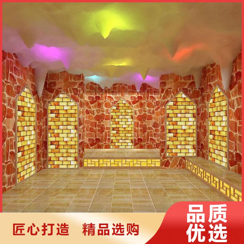 黔西县汗蒸房安装厂家厂家供应