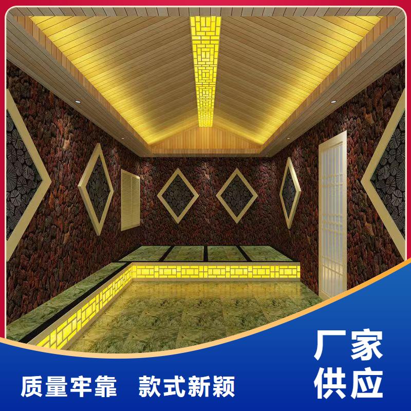 中药房汗蒸房批发