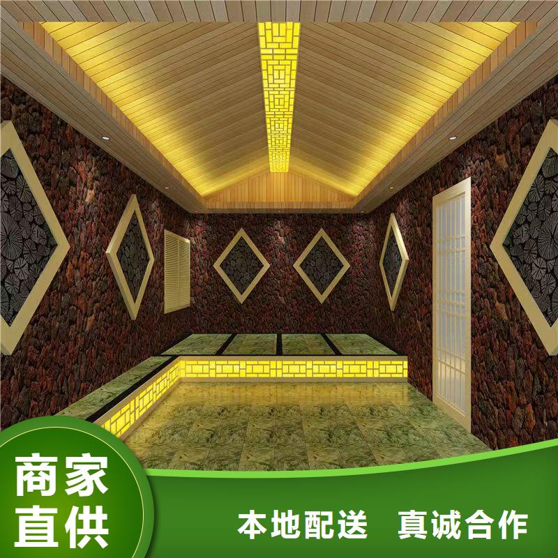 汗蒸房安装厂家厂家直供