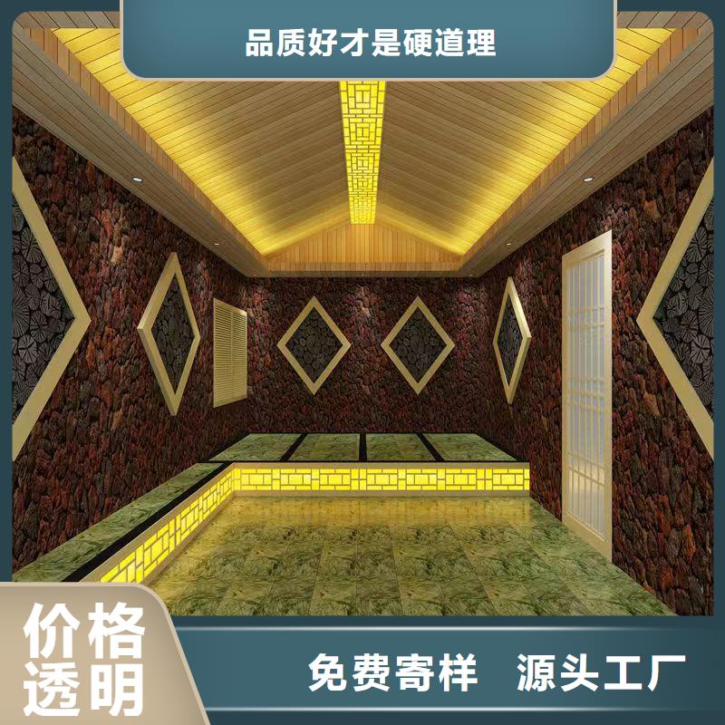 汗蒸房安装价格实体厂家