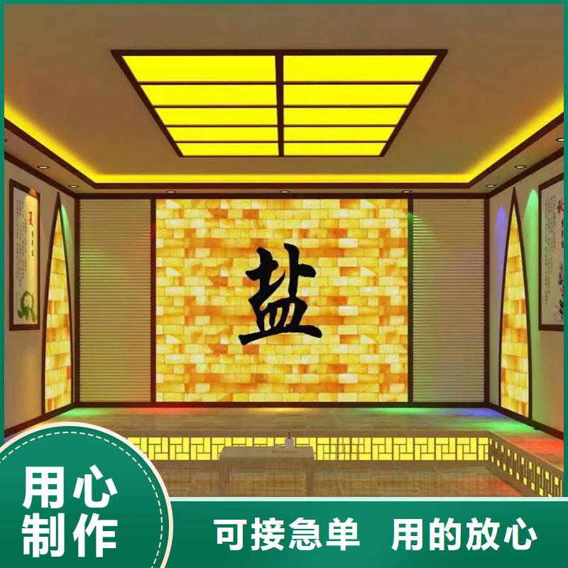 汗蒸房安装承建厂家定制
