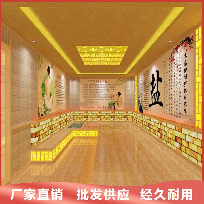 汗蒸房出厂价格