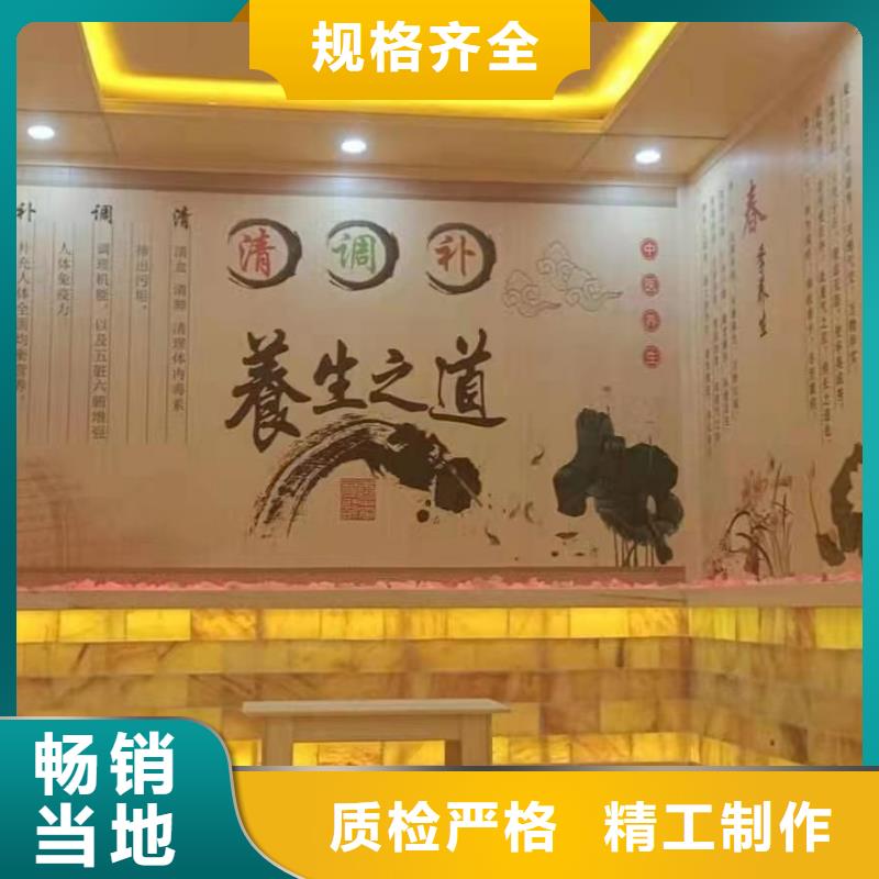 纳米汗蒸房安装工厂直销