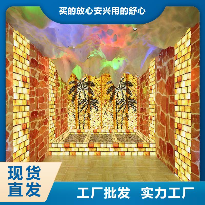 盐蒸房安装售后无忧