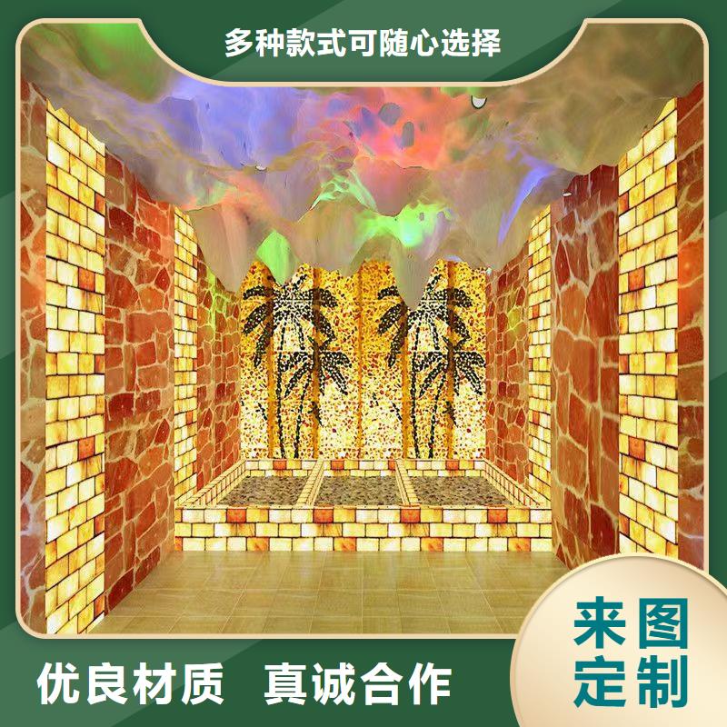 电气石汗蒸房安装