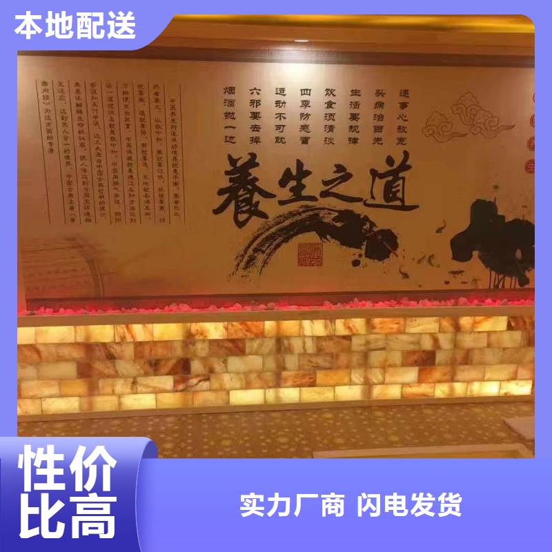 汗蒸房十大企业厂家直销