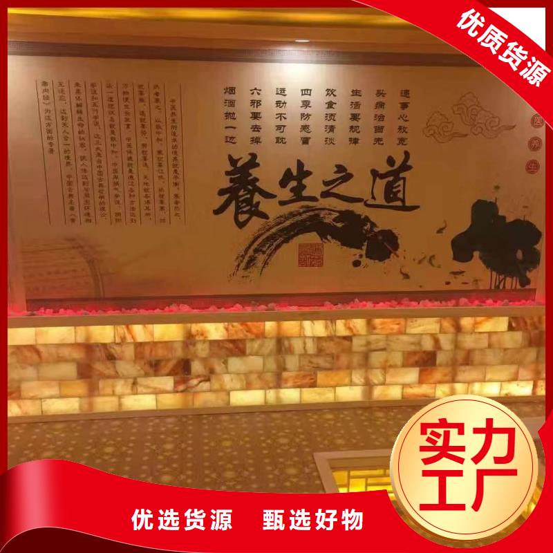 汗蒸房安装承建厂家汗蒸房技术先进