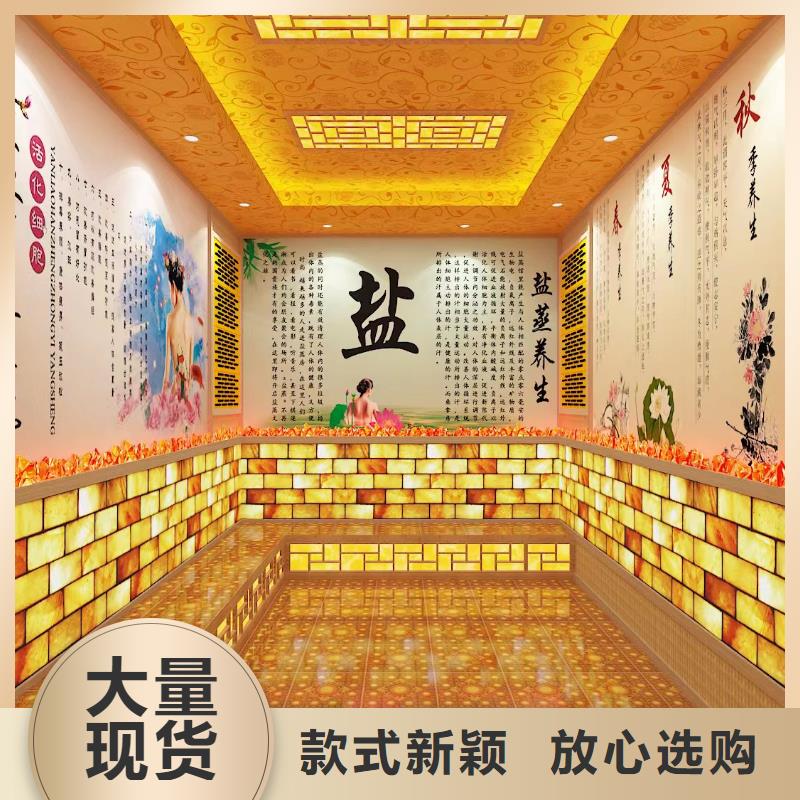 【汗蒸房安装承建厂家】-汗蒸房装修生产经验丰富