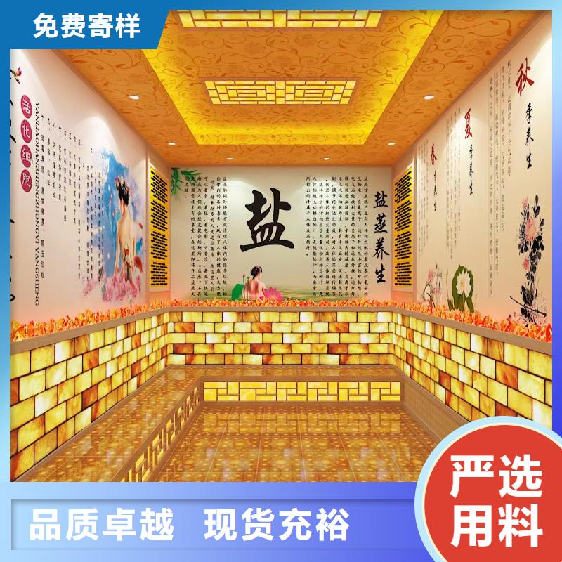 桑拿房定制按需定制