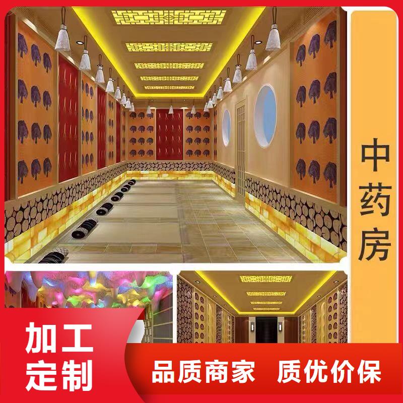 盐蒸房安装10年经验