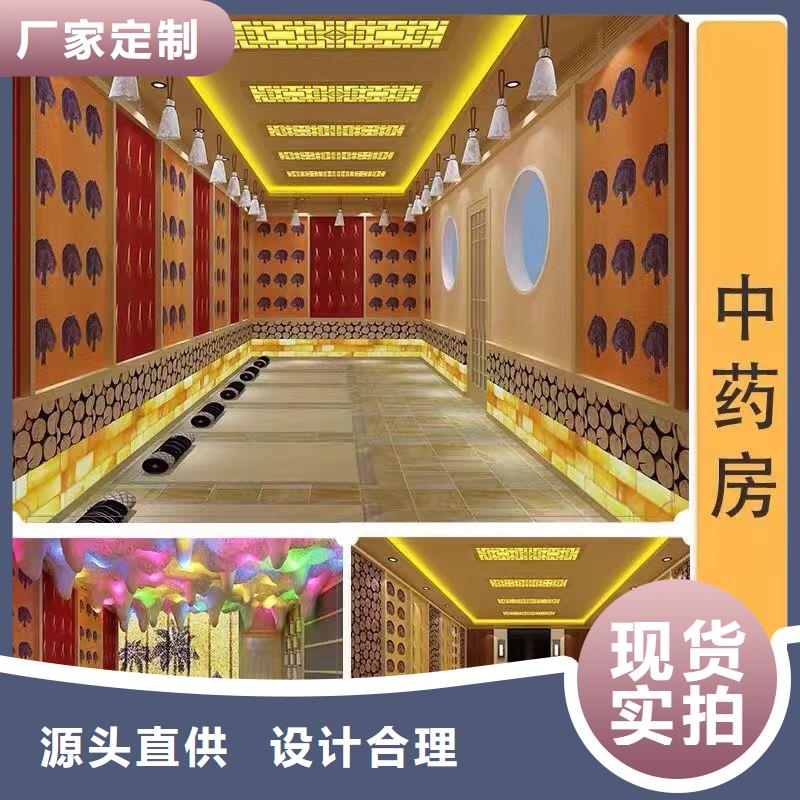 汗蒸房安装美容院生产厂家