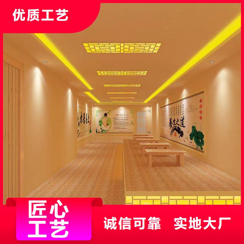 盐蒸房安装厂家直销