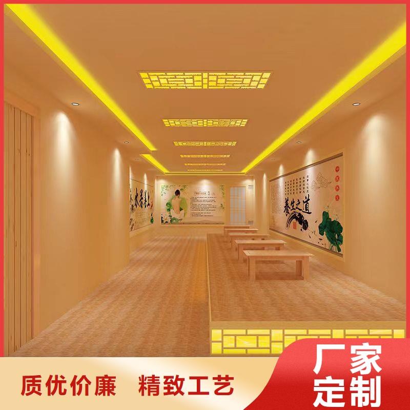 中药房汗蒸房诚信厂家
