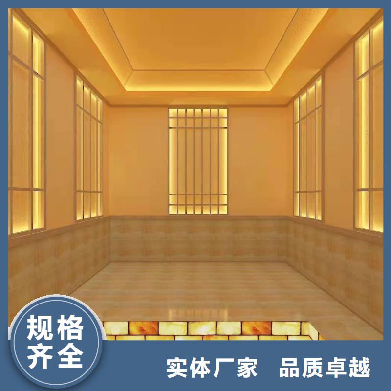 纳米汗蒸房家用种类齐全