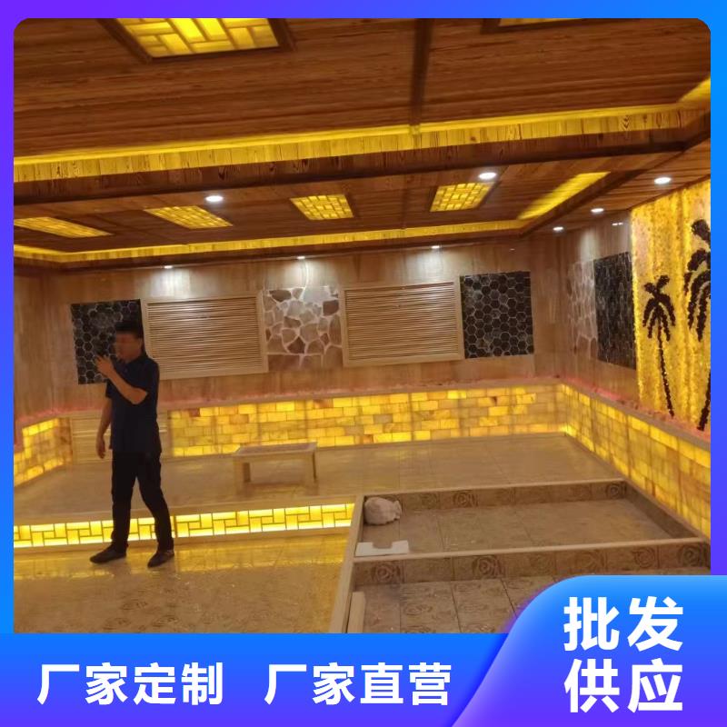 汗蒸房安装承建厂家性价比高