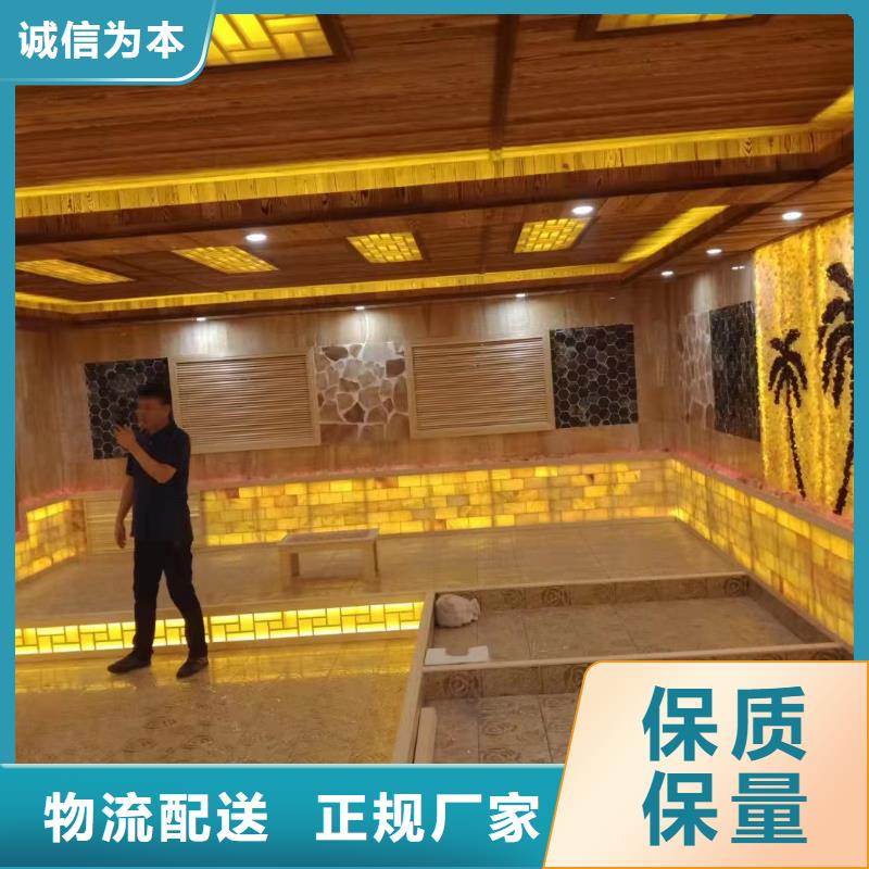 源汇洗浴汗蒸房安装厂家直销