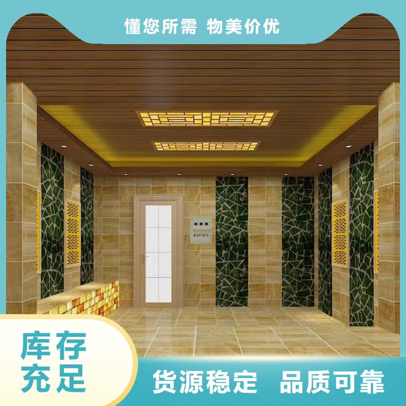 【汗蒸房安装承建厂家】-汗蒸房装修生产经验丰富