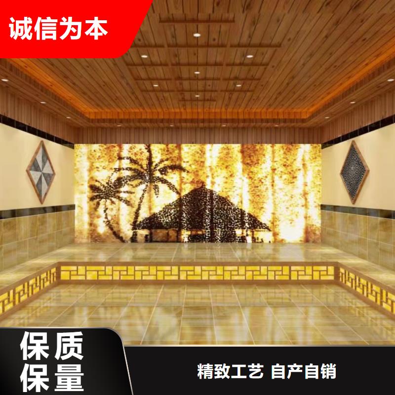 汗蒸房施工安装厂家