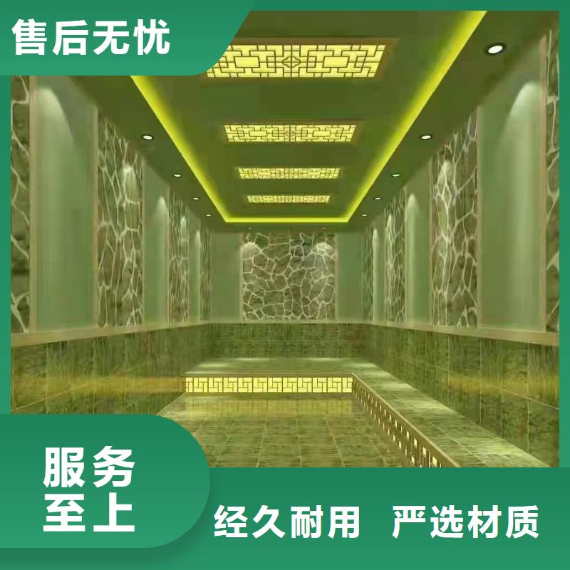 牟平汗蒸房家用品质保证