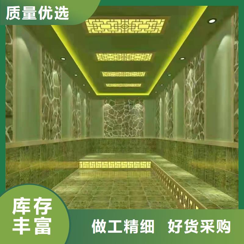 电气石汗蒸房品质保障