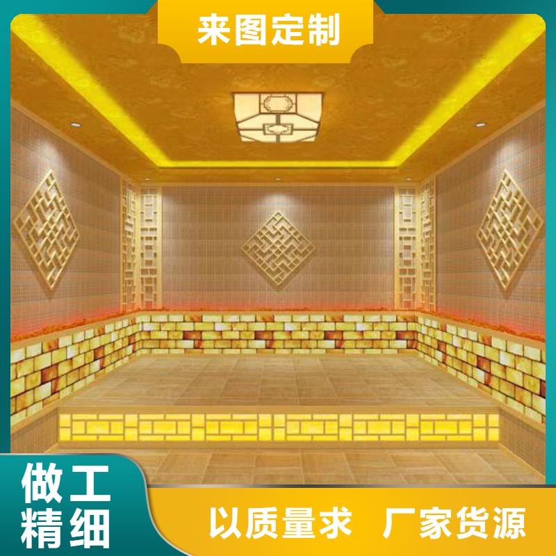 汗蒸房十大品牌实体厂家
