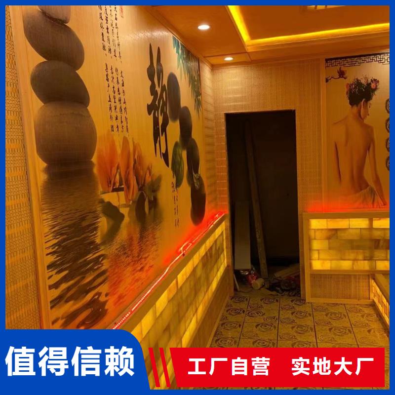 桑拿房定制按需定制