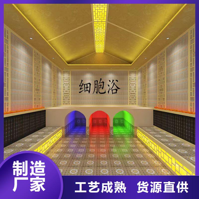 汗蒸房10平方多少钱生产厂家