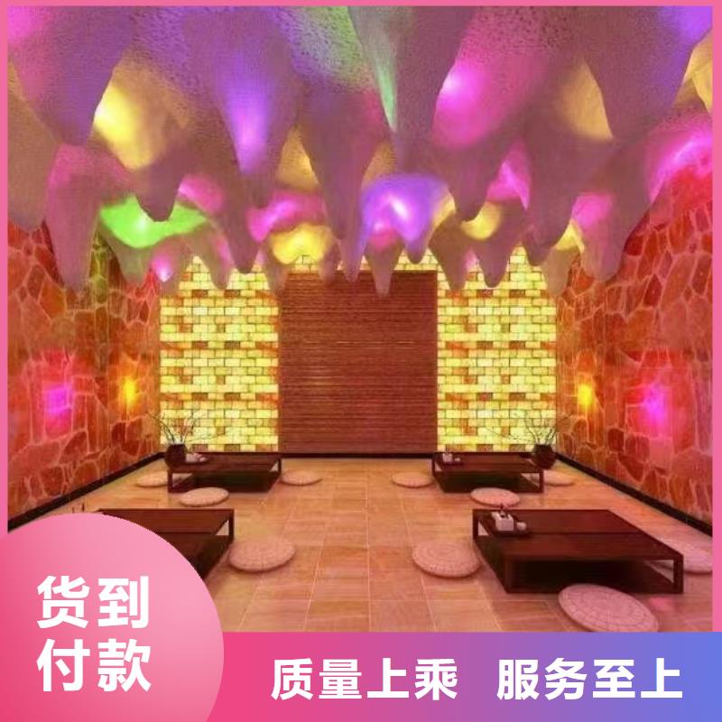 汗蒸房安装设计厂家售后完善