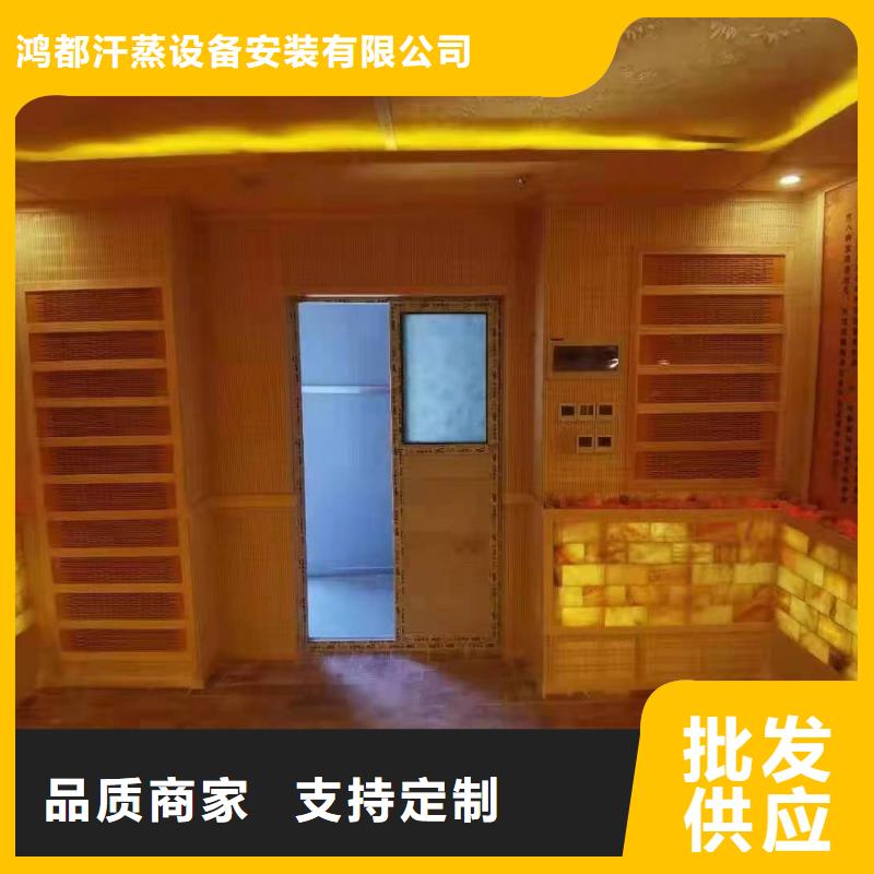 汉川盐蒸房安装施工团队
