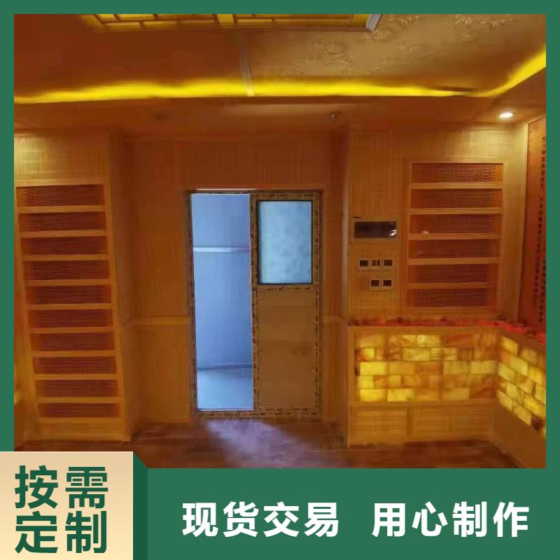 桑拿房品质保障