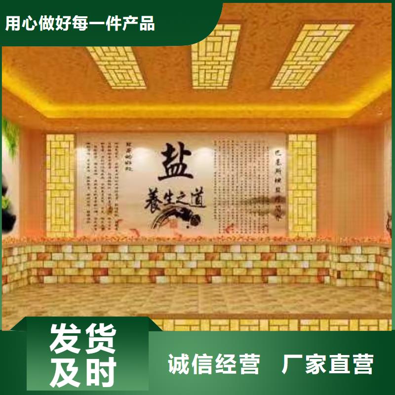 汗蒸房安装美容院现货供应