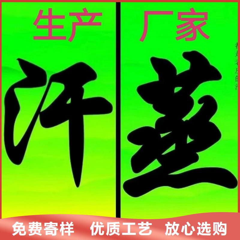 中药房汗蒸房定制