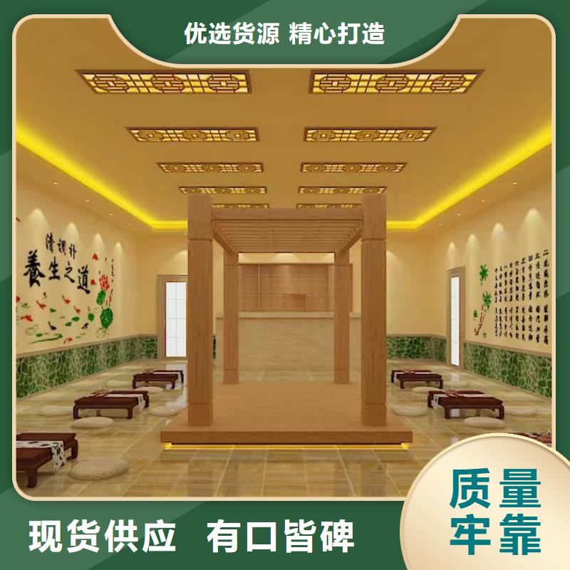 桑拿房汗蒸房性价比高
