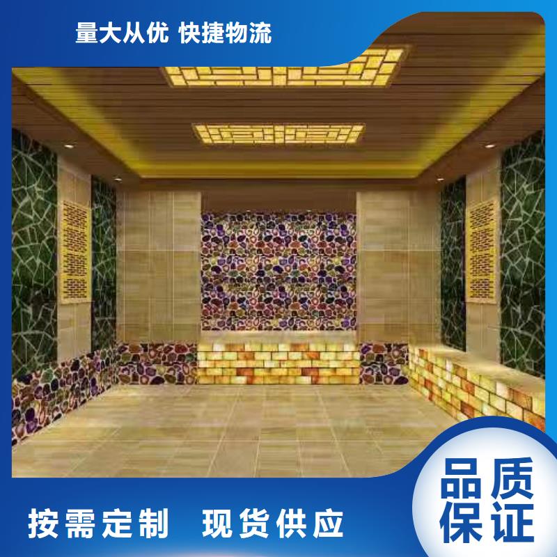 汗蒸房安装承建厂家汗蒸房施工本地配送