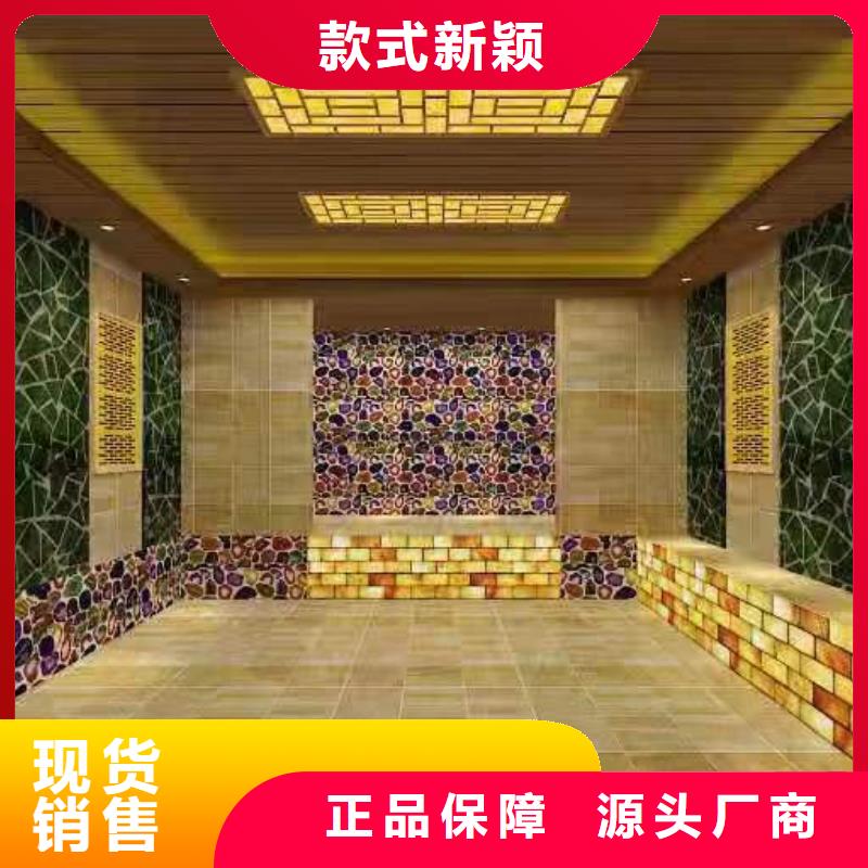 中药房汗蒸房厂家