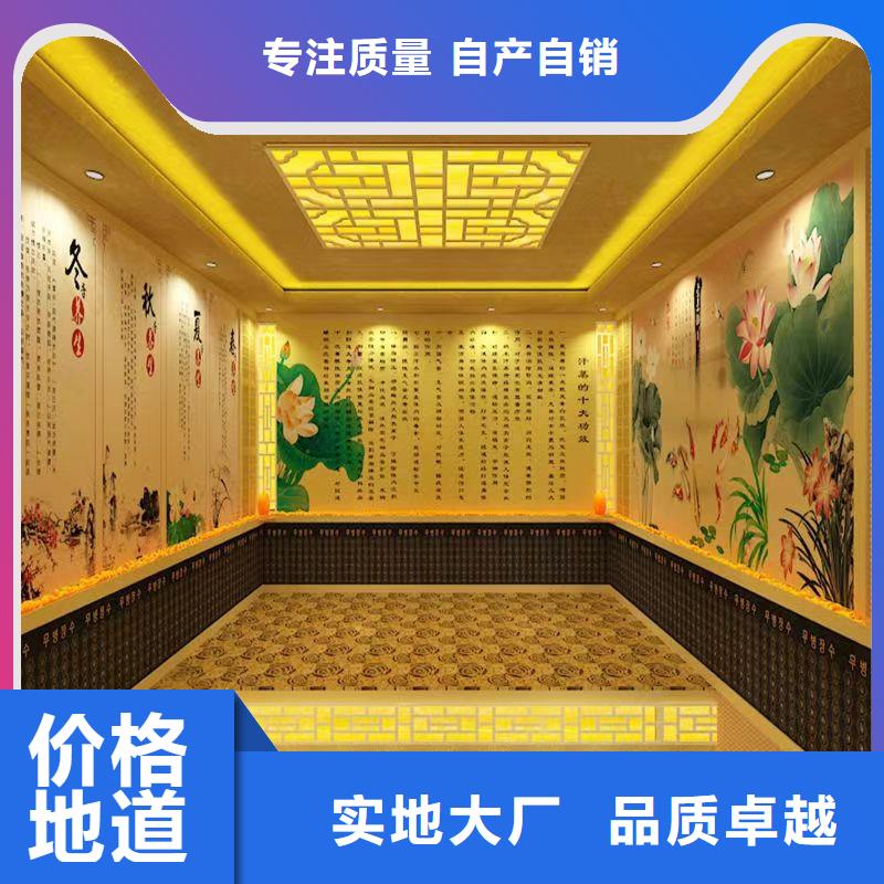 桑拿房汗蒸房生产厂家